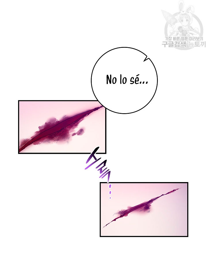 Solo los villanos son tratados Capítulo 8 - Página 46