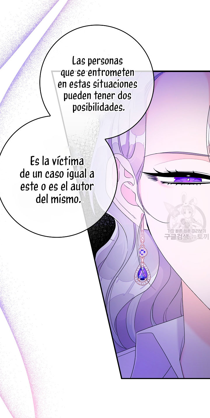 Solo los villanos son tratados Capítulo 8 - Página 50