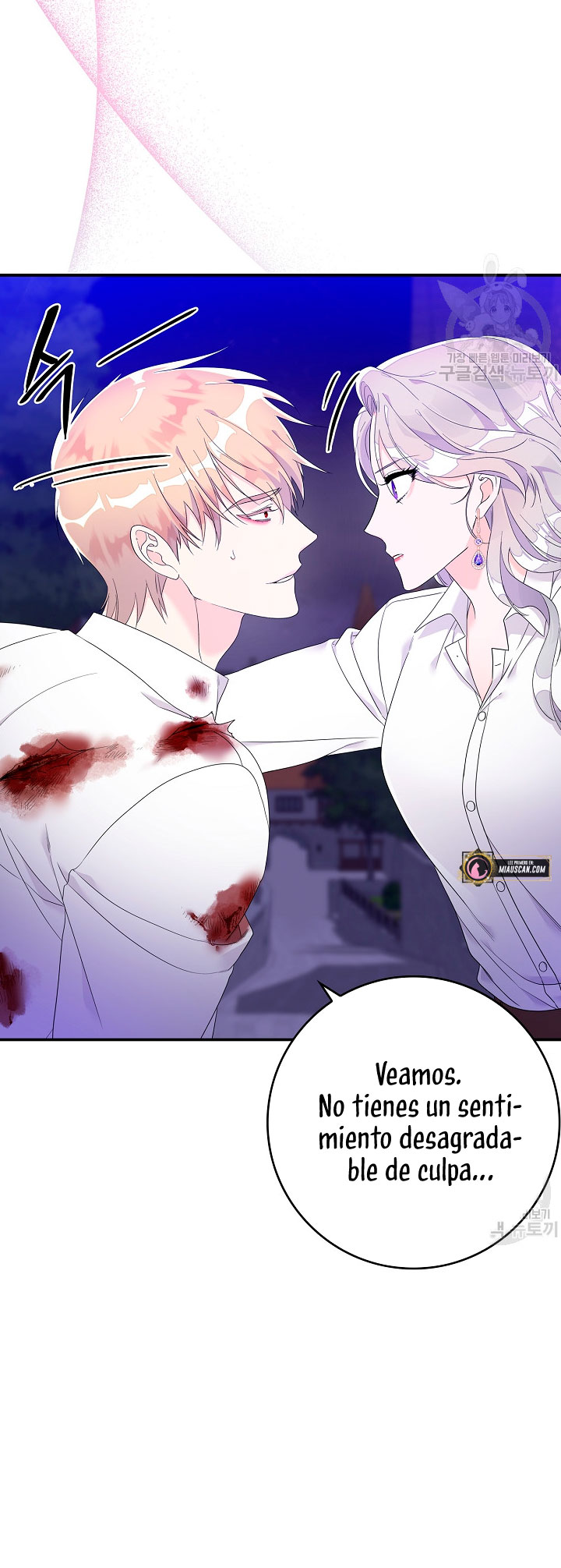 Solo los villanos son tratados Capítulo 8 - Página 51