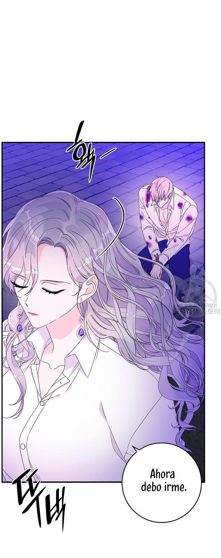 Solo los villanos son tratados Capítulo 8 - Página 58