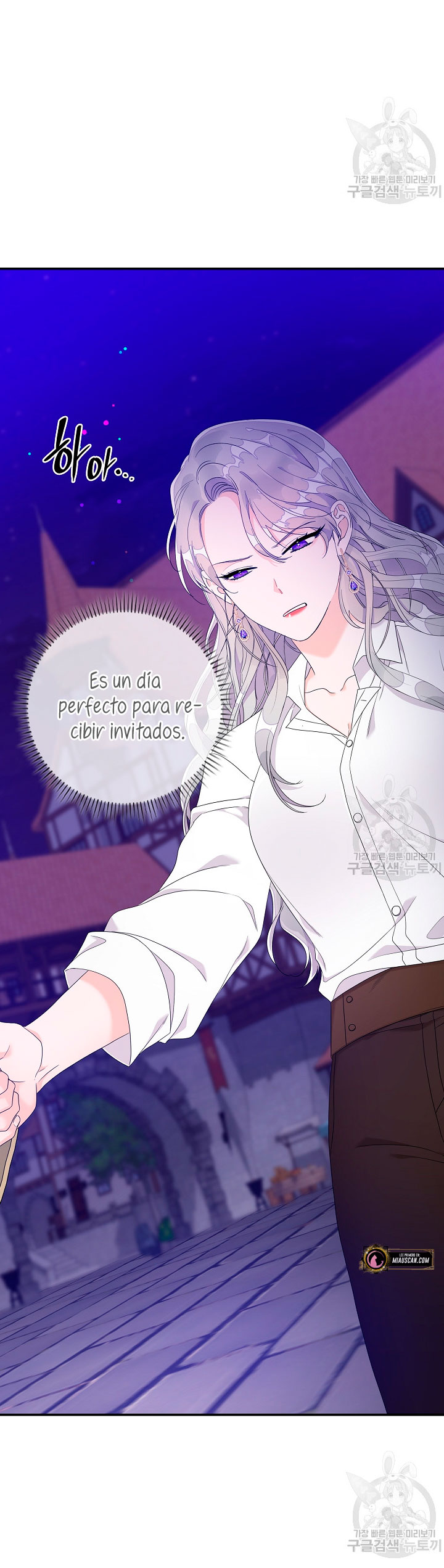 Solo los villanos son tratados Capítulo 8 - Página 60