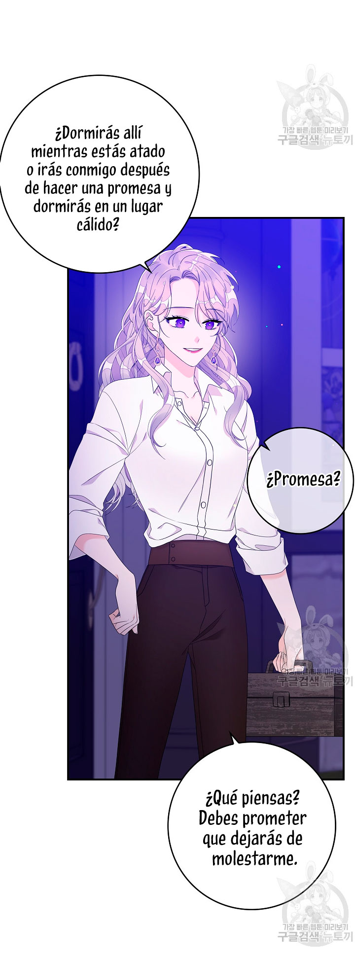 Solo los villanos son tratados Capítulo 8 - Página 63