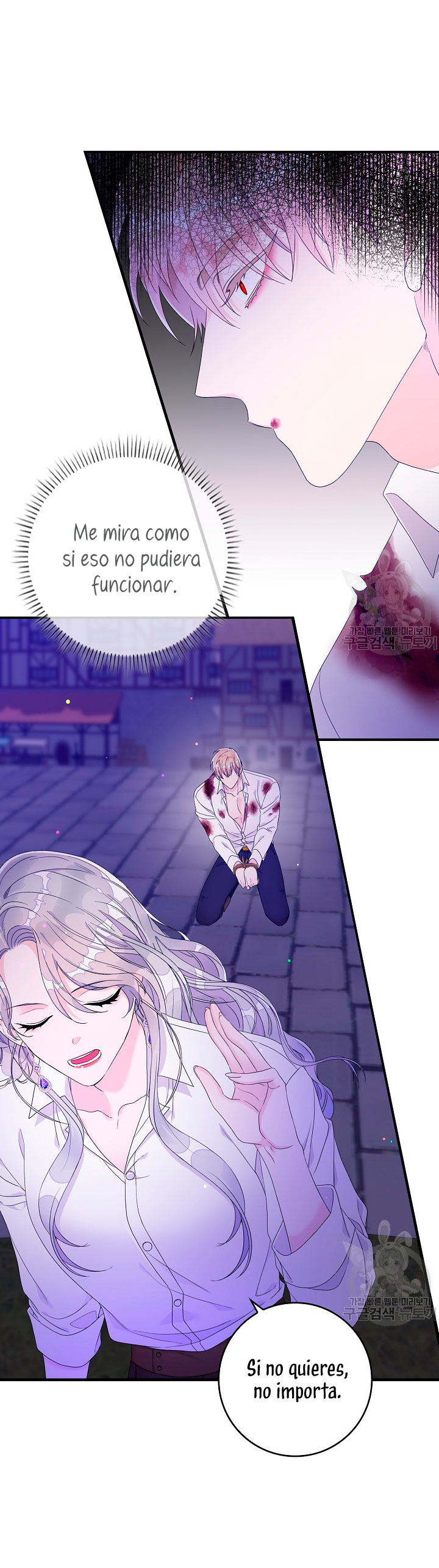 Solo los villanos son tratados Capítulo 8 - Página 64