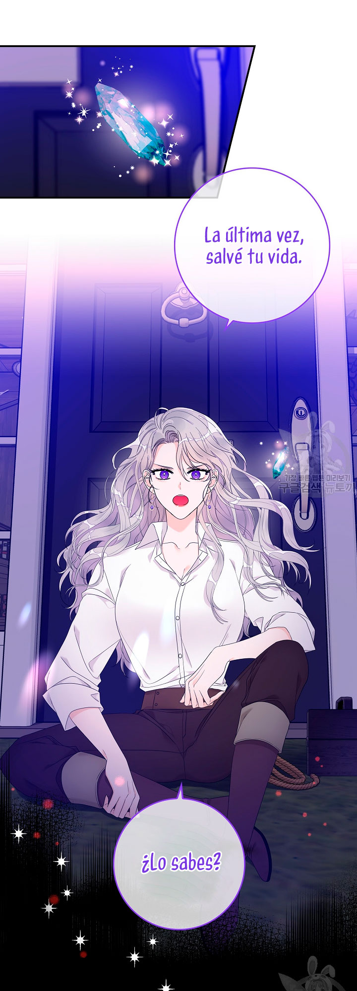 Solo los villanos son tratados Capítulo 8 - Página 7