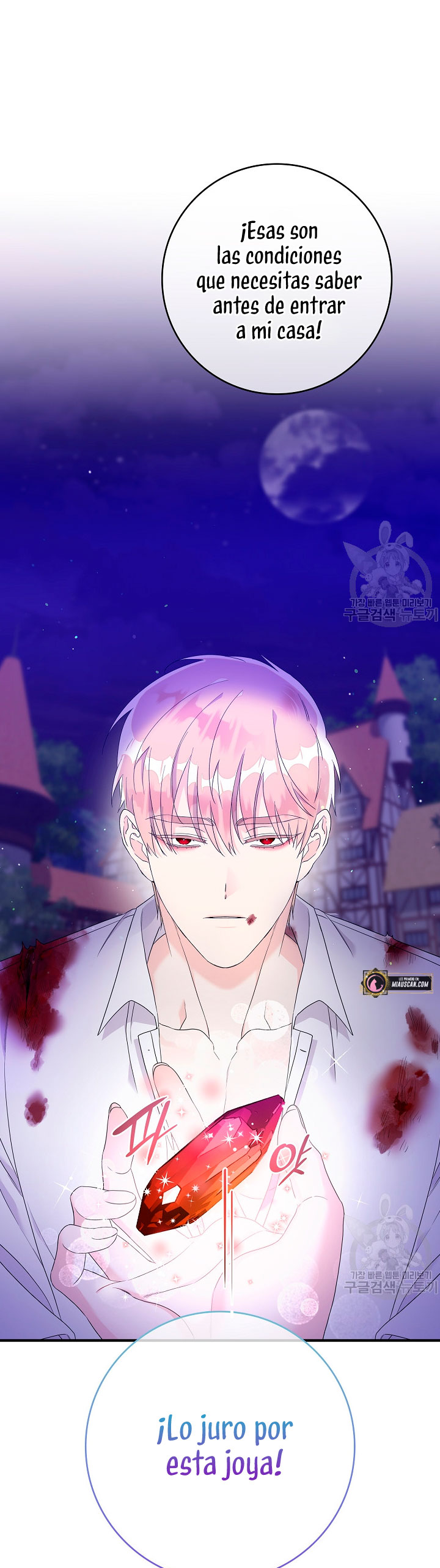 Solo los villanos son tratados Capítulo 8 - Página 72