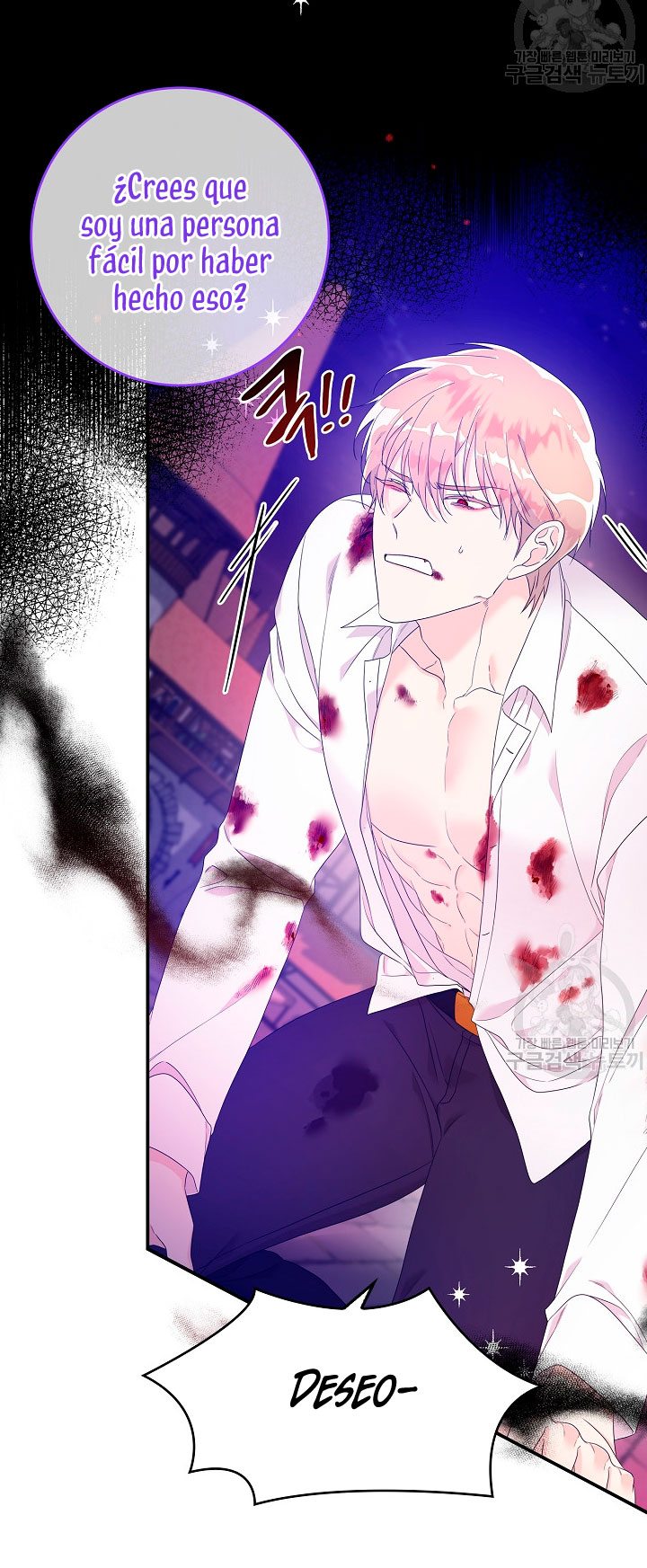 Solo los villanos son tratados Capítulo 8 - Página 8