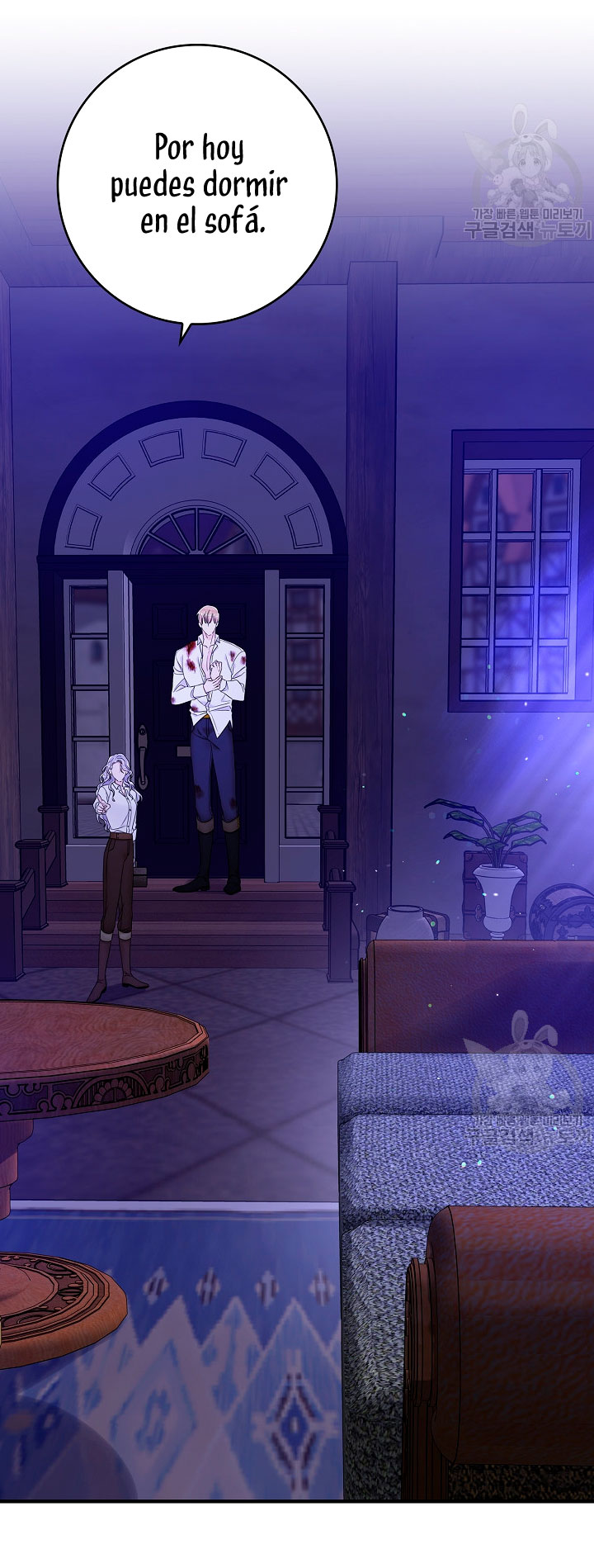 Solo los villanos son tratados Capítulo 8 - Página 83