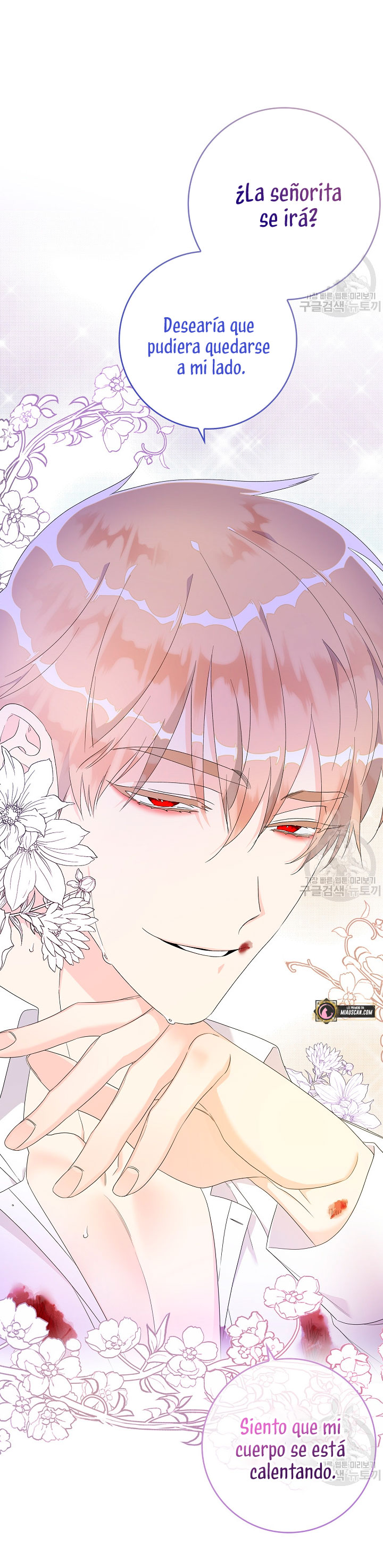 Solo los villanos son tratados Capítulo 8 - Página 84