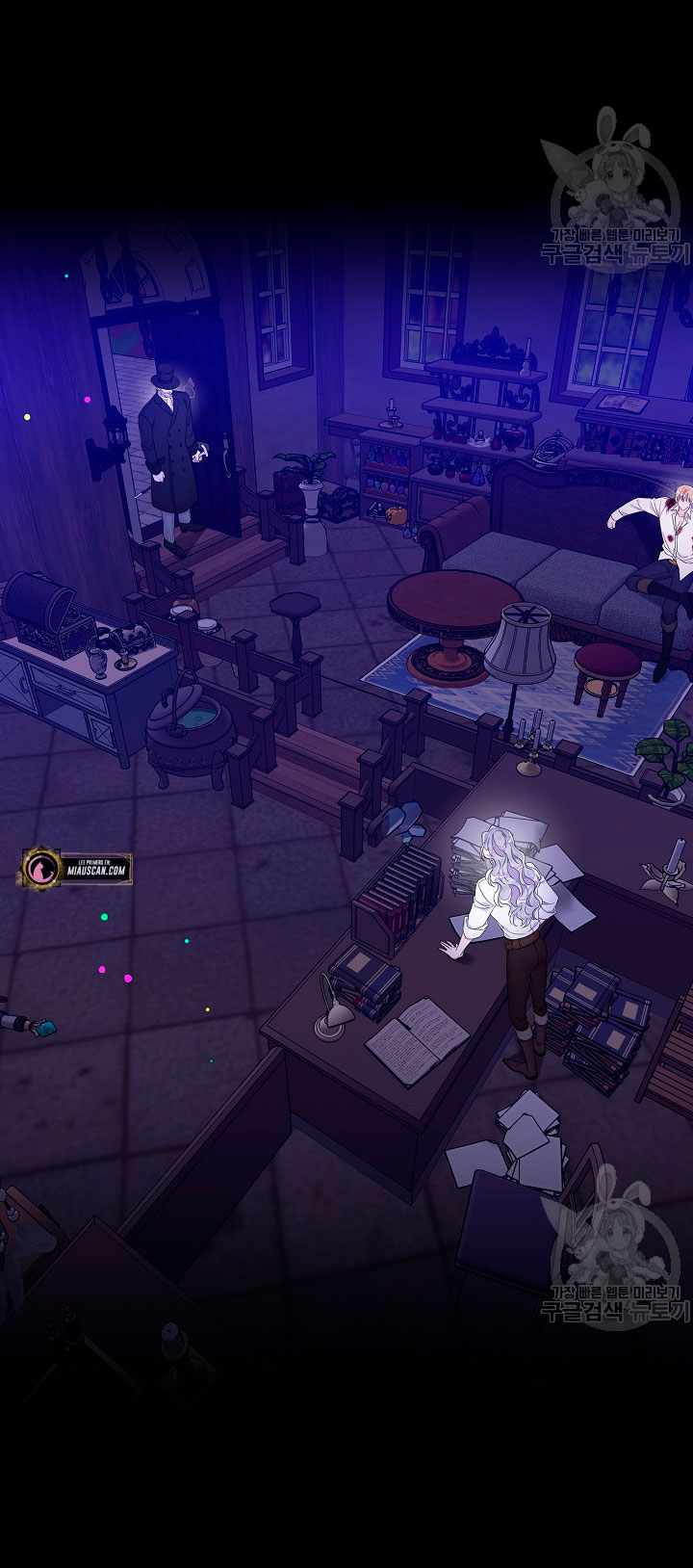 Solo los villanos son tratados Capítulo 8 - Página 90