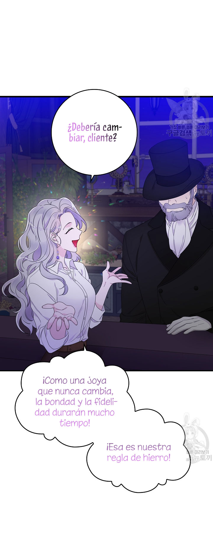 Solo los villanos son tratados Capítulo 9 - Página 10