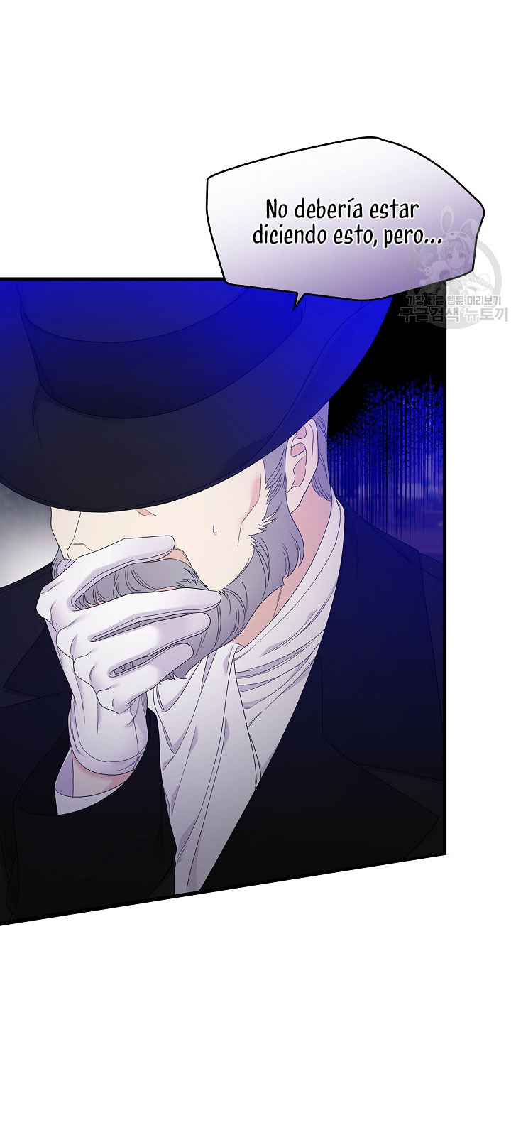 Solo los villanos son tratados Capítulo 9 - Página 18