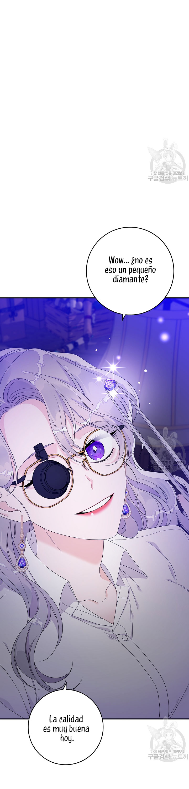 Solo los villanos son tratados Capítulo 9 - Página 33