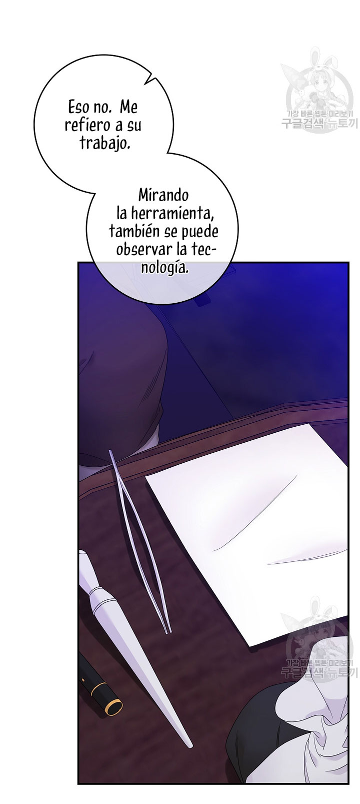 Solo los villanos son tratados Capítulo 9 - Página 37