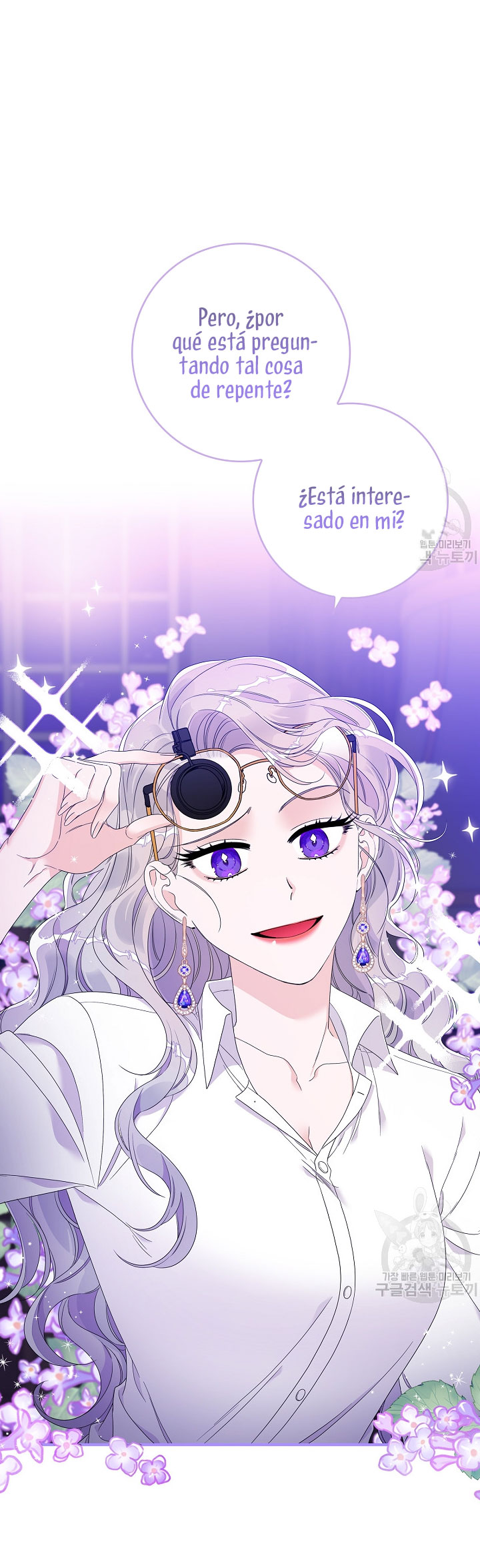 Solo los villanos son tratados Capítulo 9 - Página 38