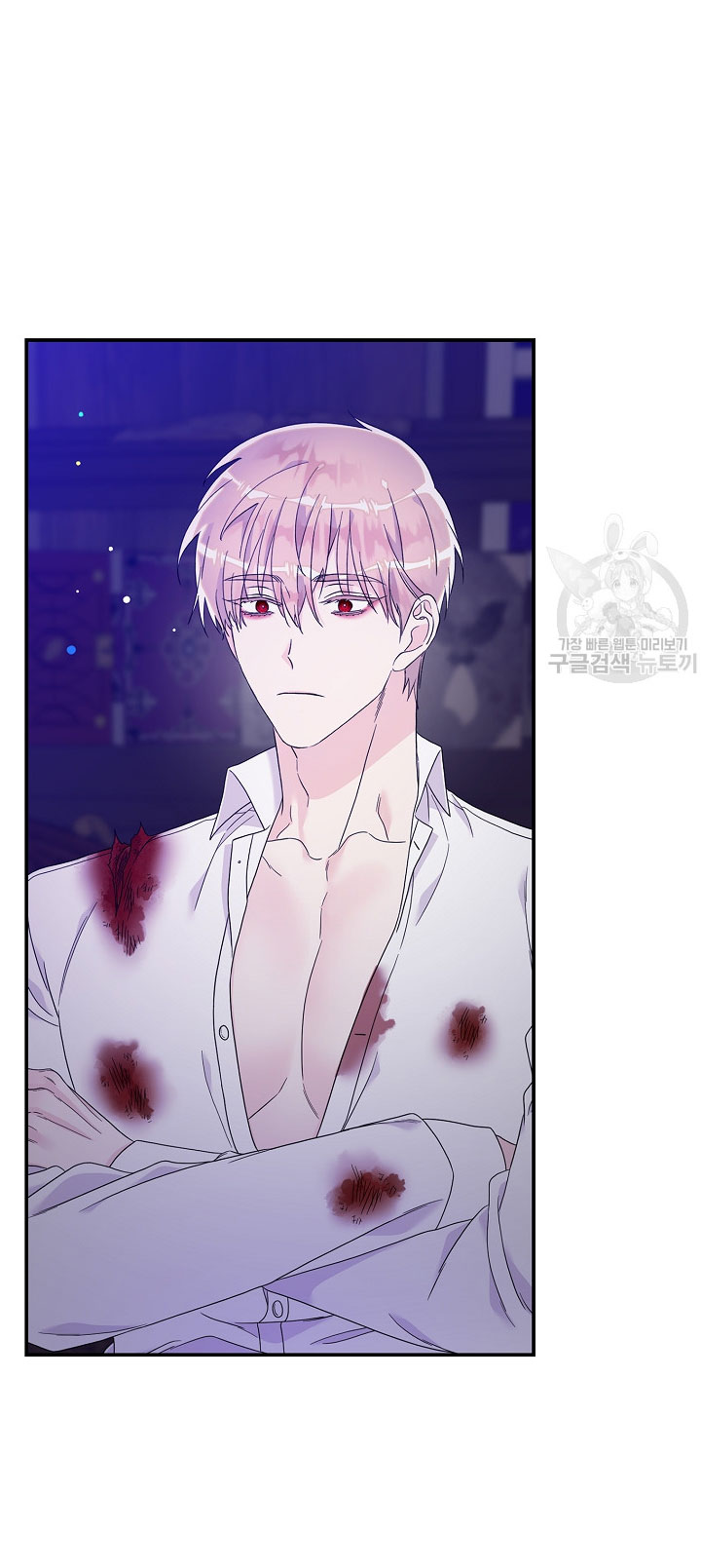 Solo los villanos son tratados Capítulo 9 - Página 39