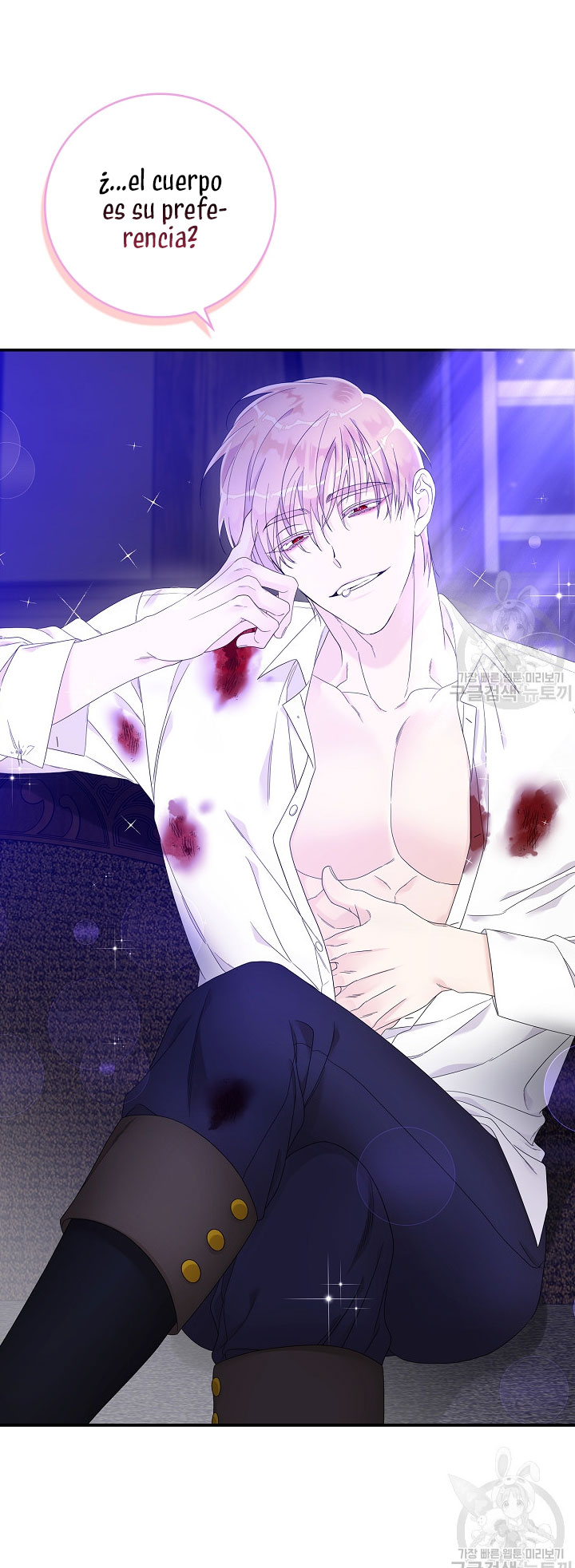 Solo los villanos son tratados Capítulo 9 - Página 44