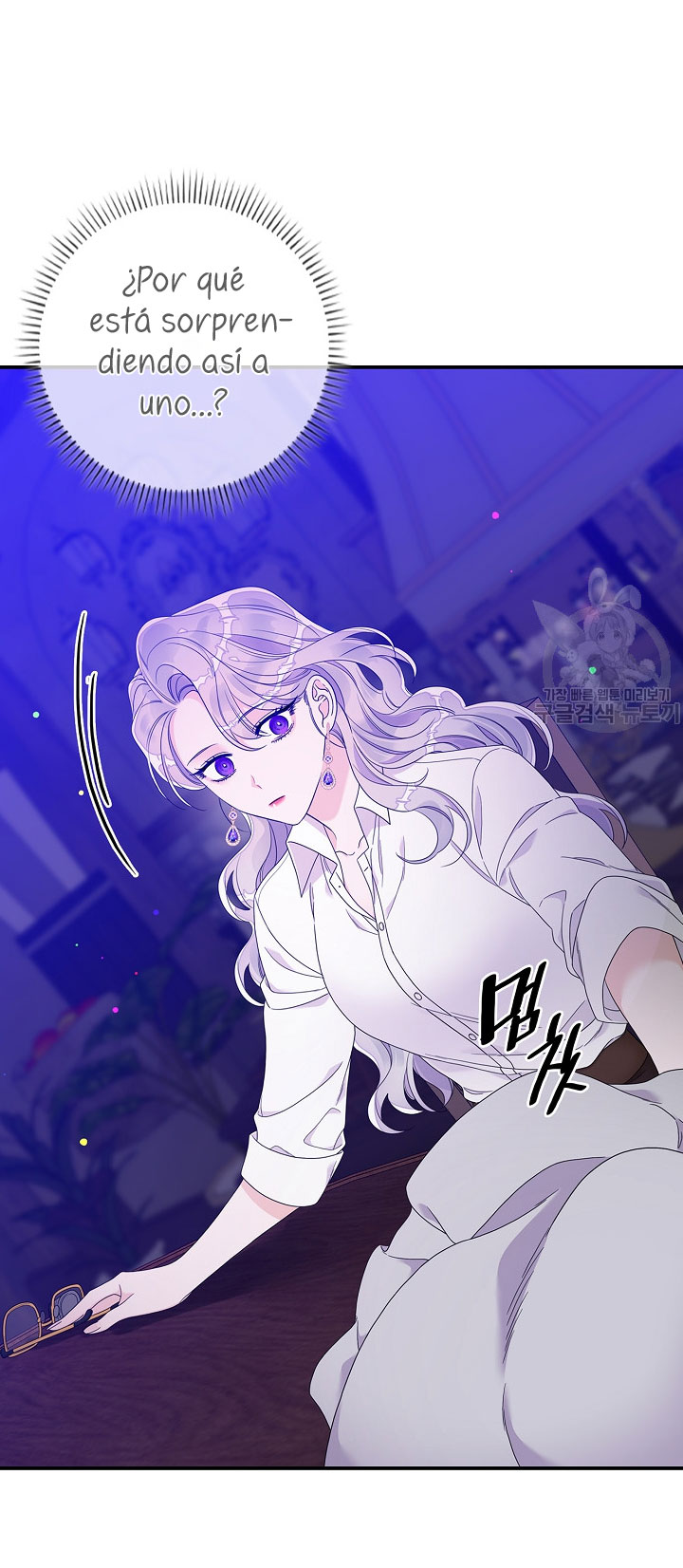 Solo los villanos son tratados Capítulo 9 - Página 63