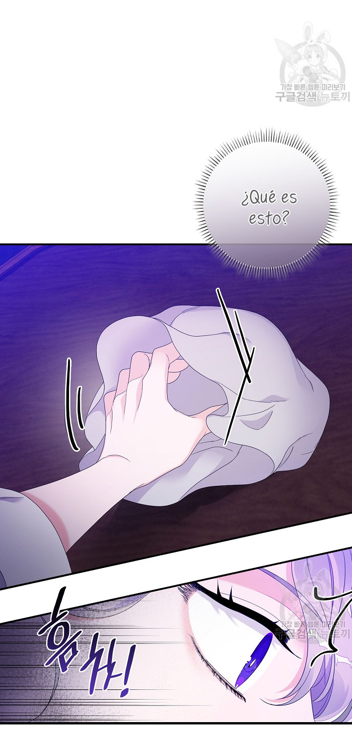 Solo los villanos son tratados Capítulo 9 - Página 64