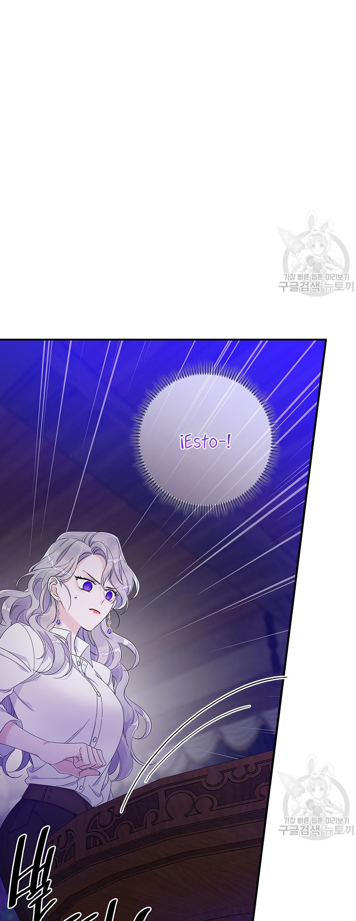 Solo los villanos son tratados Capítulo 9 - Página 65