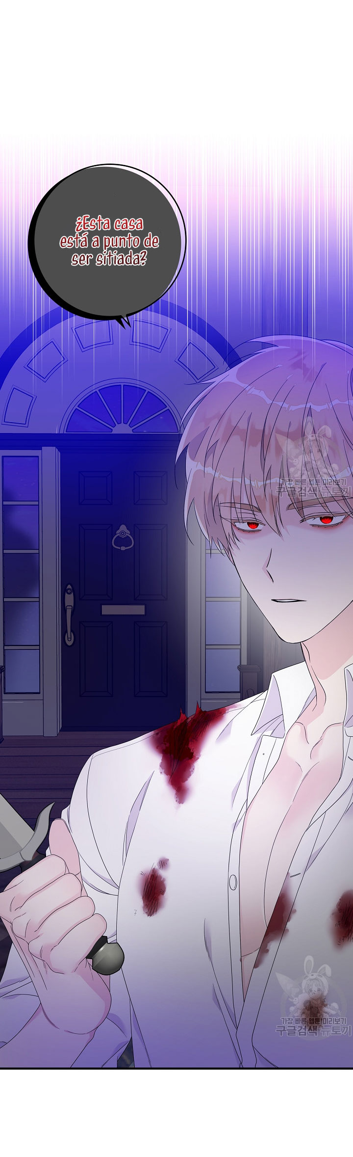 Solo los villanos son tratados Capítulo 9 - Página 67