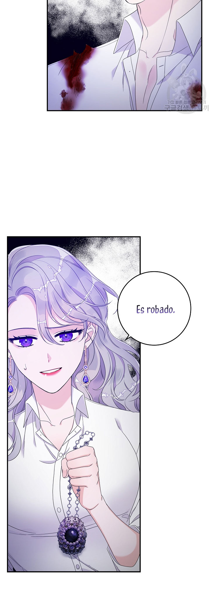 Solo los villanos son tratados Capítulo 9 - Página 72