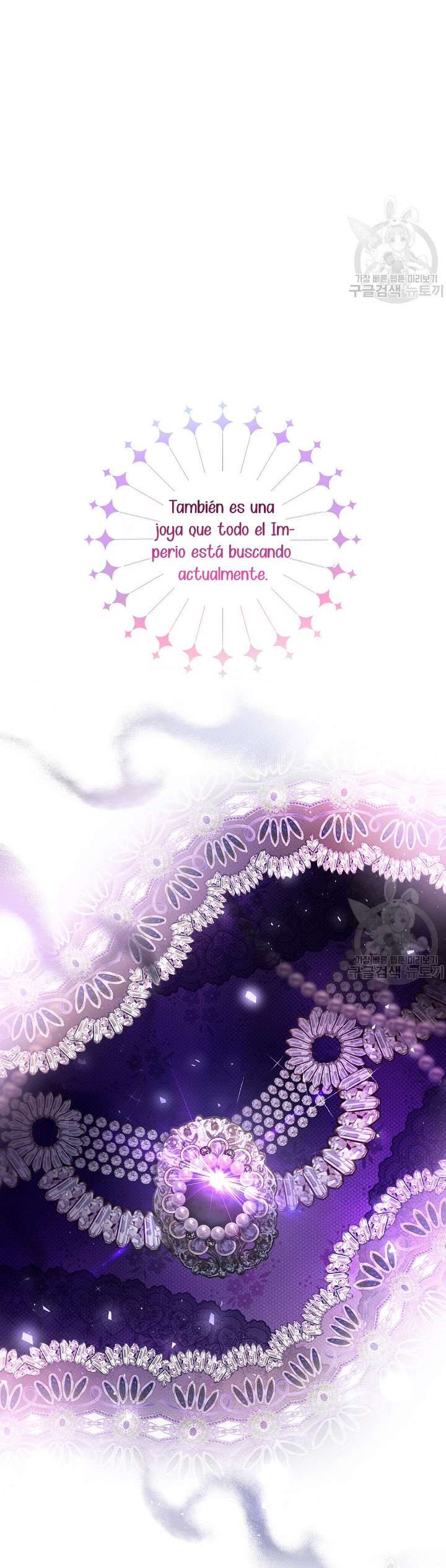 Solo los villanos son tratados Capítulo 9 - Página 73