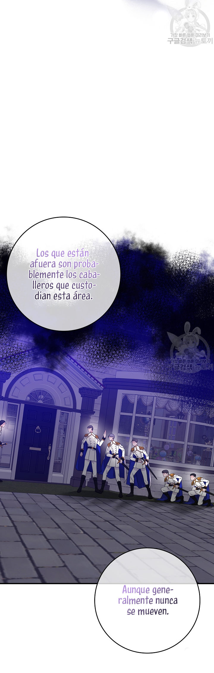 Solo los villanos son tratados Capítulo 9 - Página 74