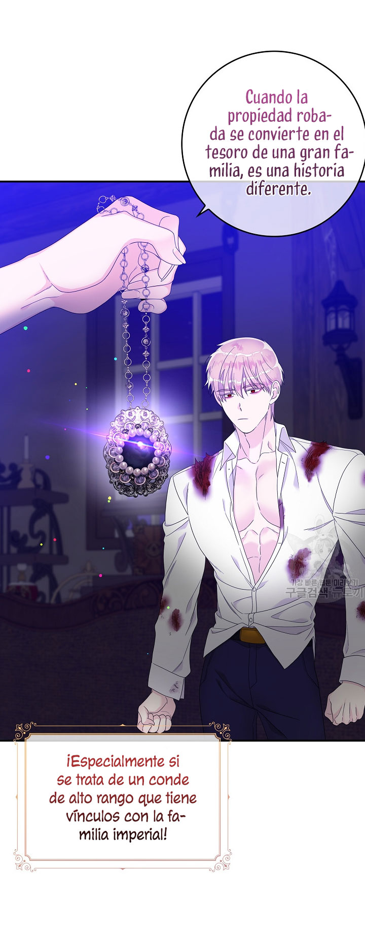 Solo los villanos son tratados Capítulo 9 - Página 75