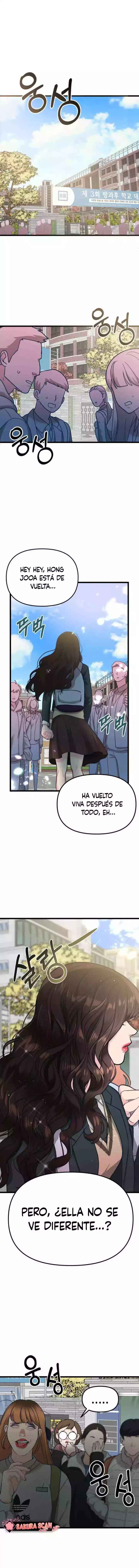 Mi estrella favorita Capítulo 4 - Página 1