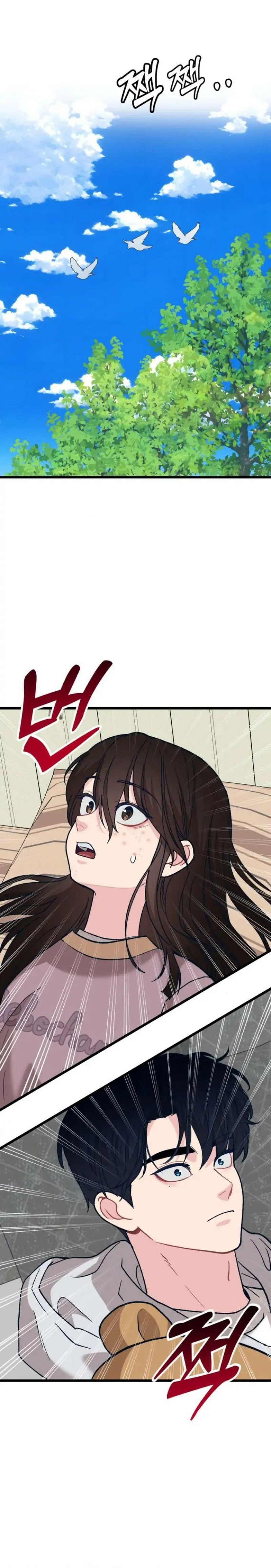 Mi estrella favorita Capítulo 7 - Página 1