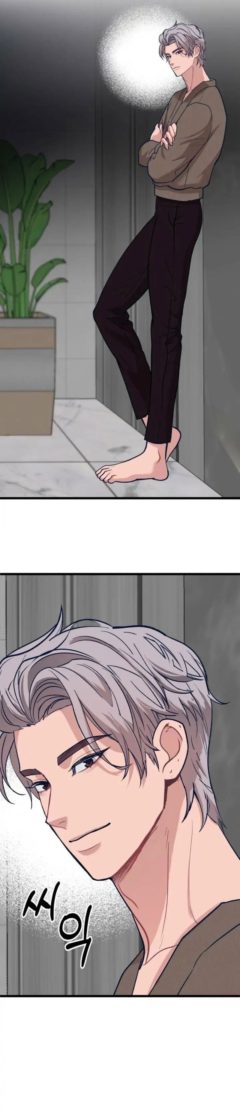 Mi estrella favorita Capítulo 7 - Página 10