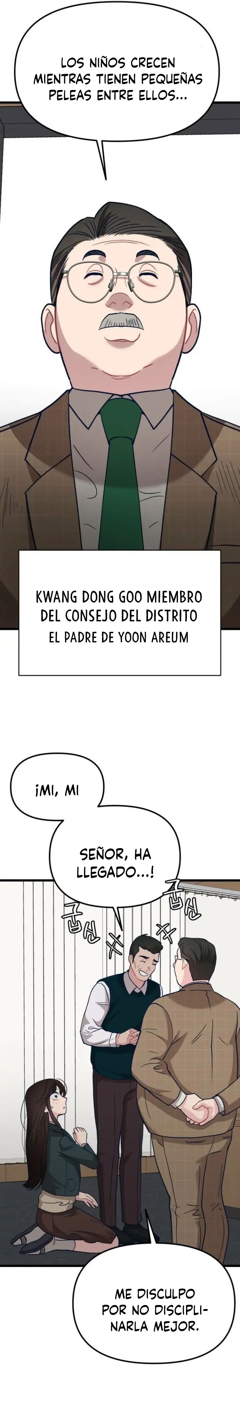 Mi estrella favorita Capítulo 7 - Página 25