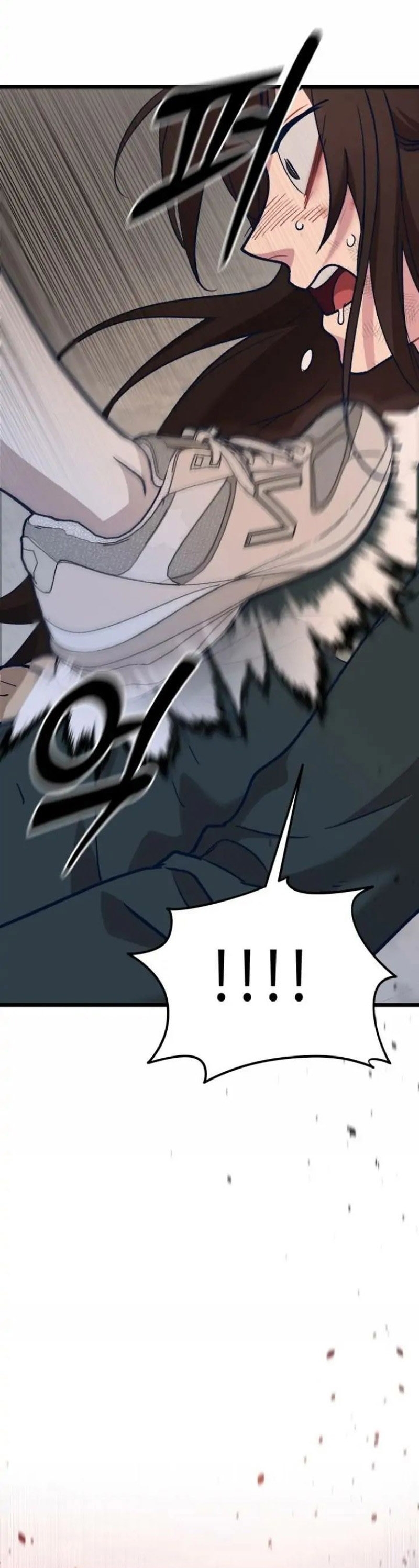 Mi estrella favorita Capítulo 7 - Página 37