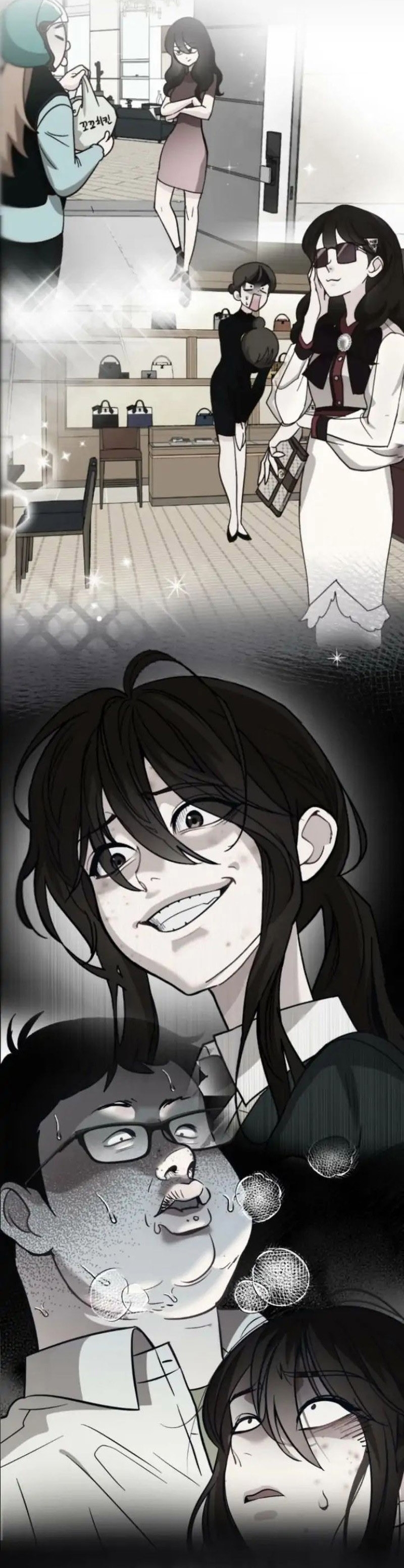 Mi estrella favorita Capítulo 7 - Página 45