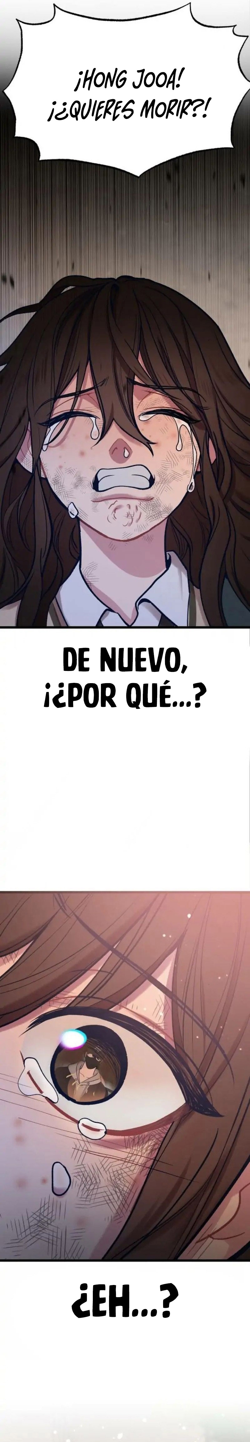 Mi estrella favorita Capítulo 7 - Página 51