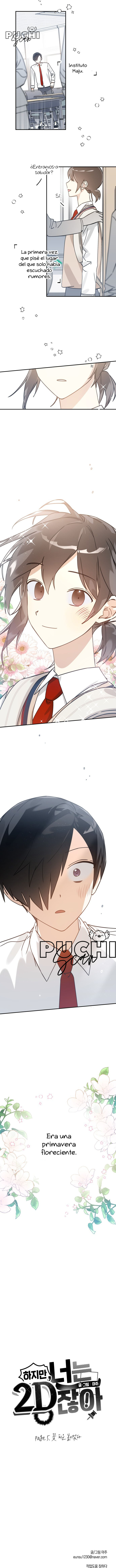 Pero eres 2D Capítulo 5 - Página 11
