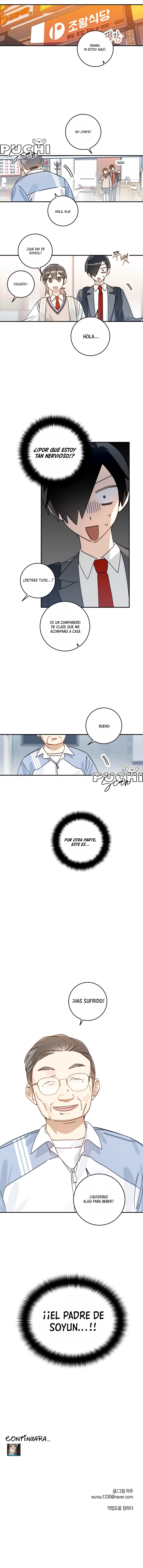 Pero eres 2D Capítulo 6 - Página 14