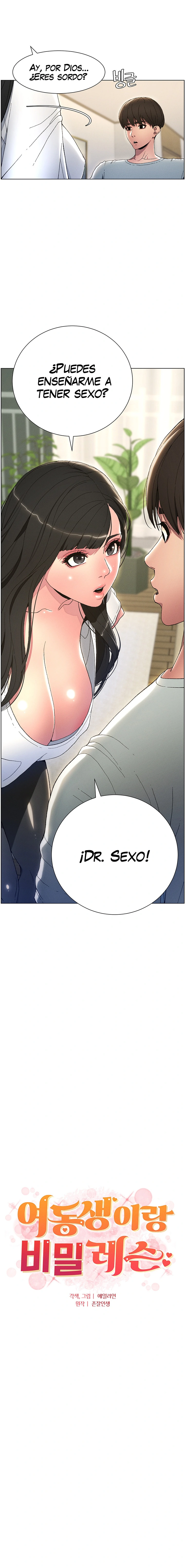 Clases Secretas con mi hermanita Capítulo 1 - Página 12