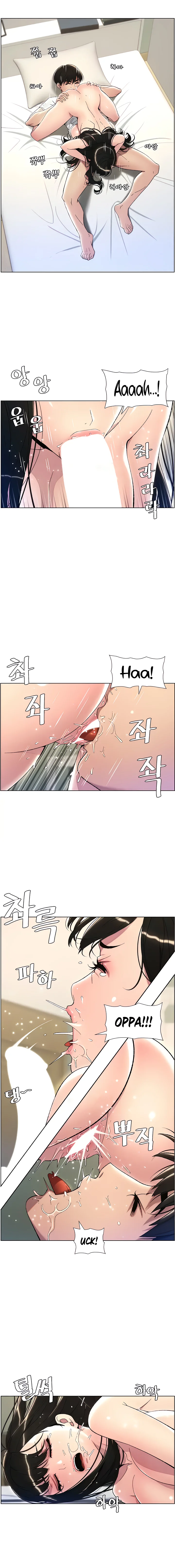 Clases Secretas con mi hermanita Capítulo 17 - Página 15