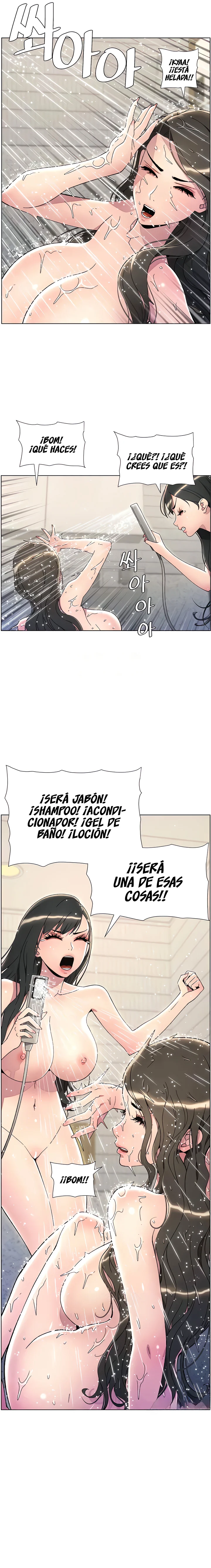 Clases Secretas con mi hermanita Capítulo 24 - Página 11