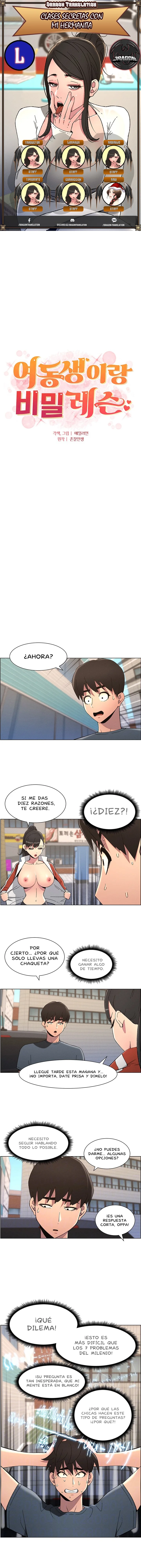 Clases Secretas con mi hermanita Capítulo 35 - Página 1