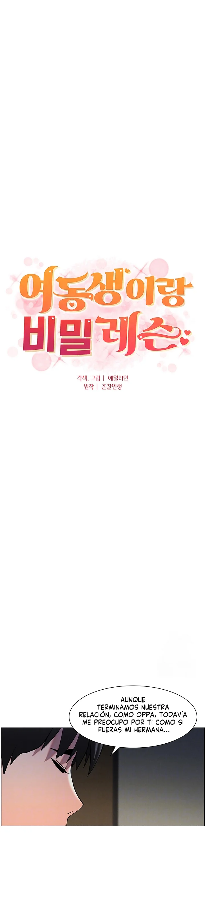 Clases Secretas con mi hermanita Capítulo 44 - Página 2