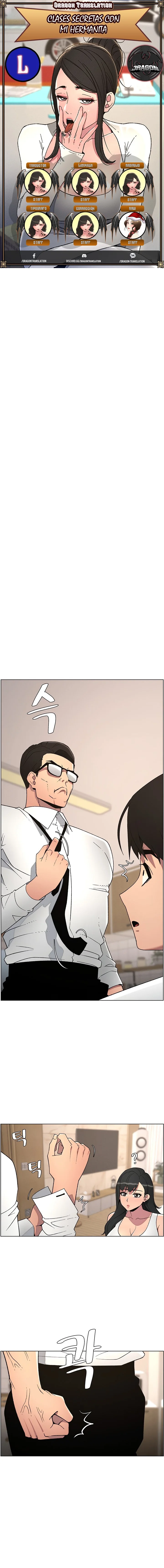 Clases Secretas con mi hermanita Capítulo 54 - Página 1