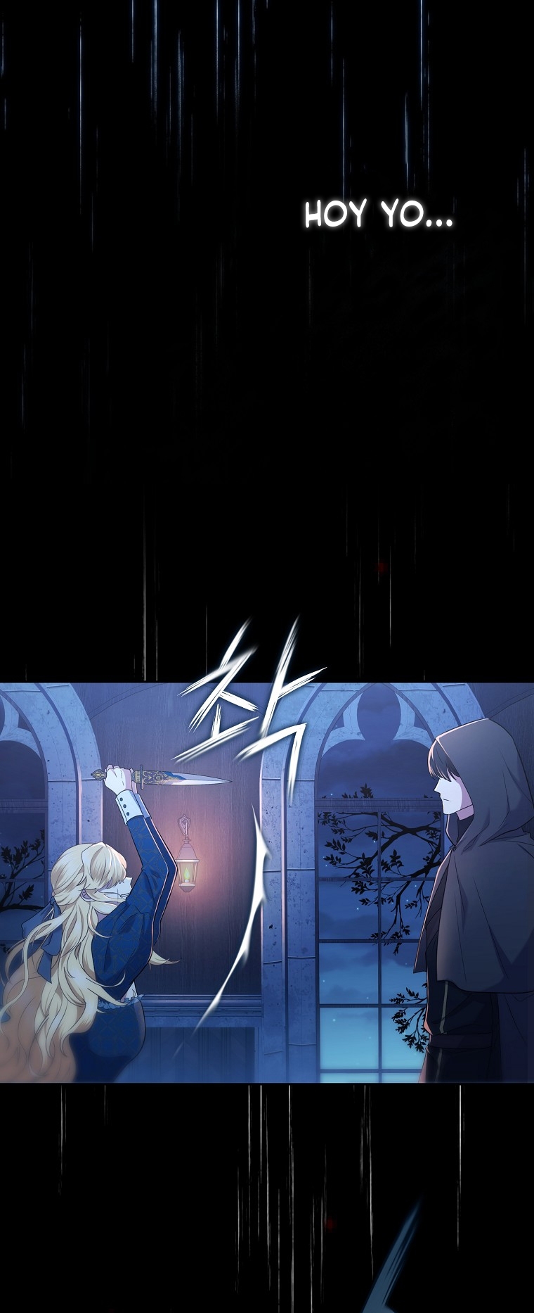 La Noche Profunda De Adeline Capítulo 1 - Página 14