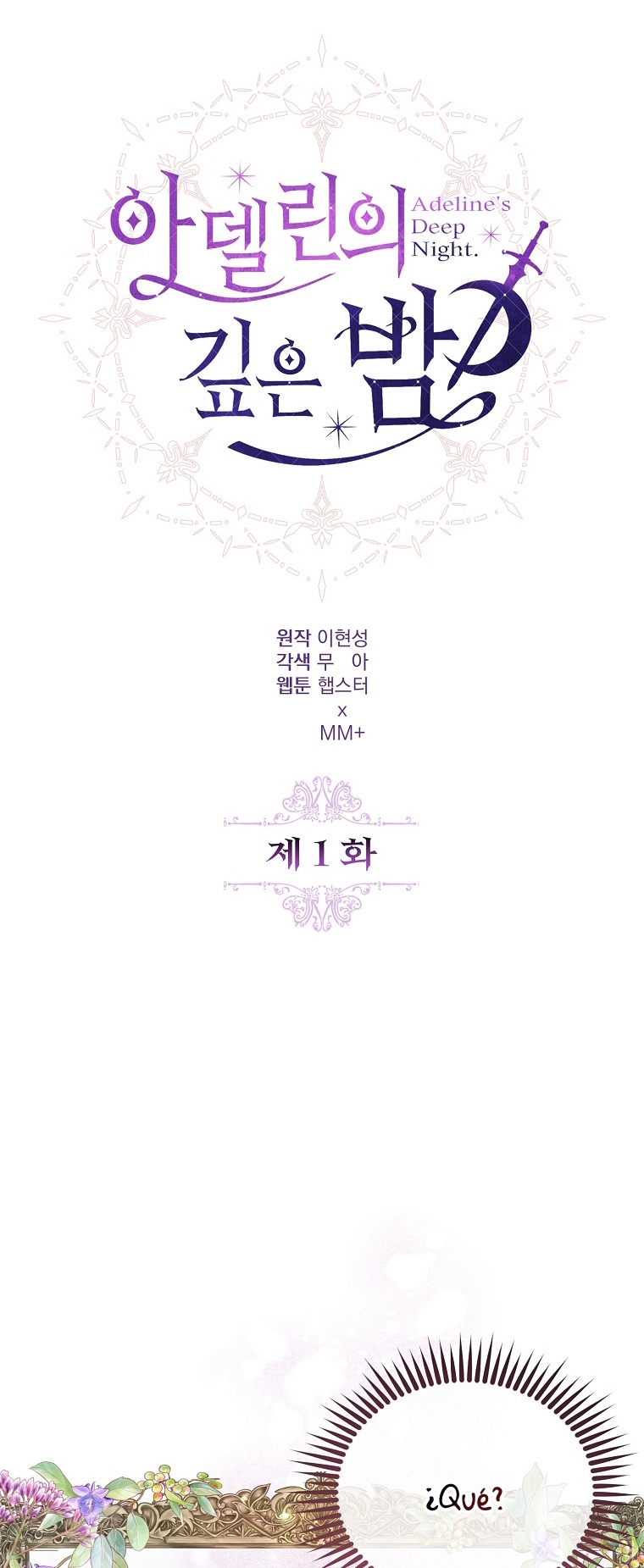 La Noche Profunda De Adeline Capítulo 1 - Página 30