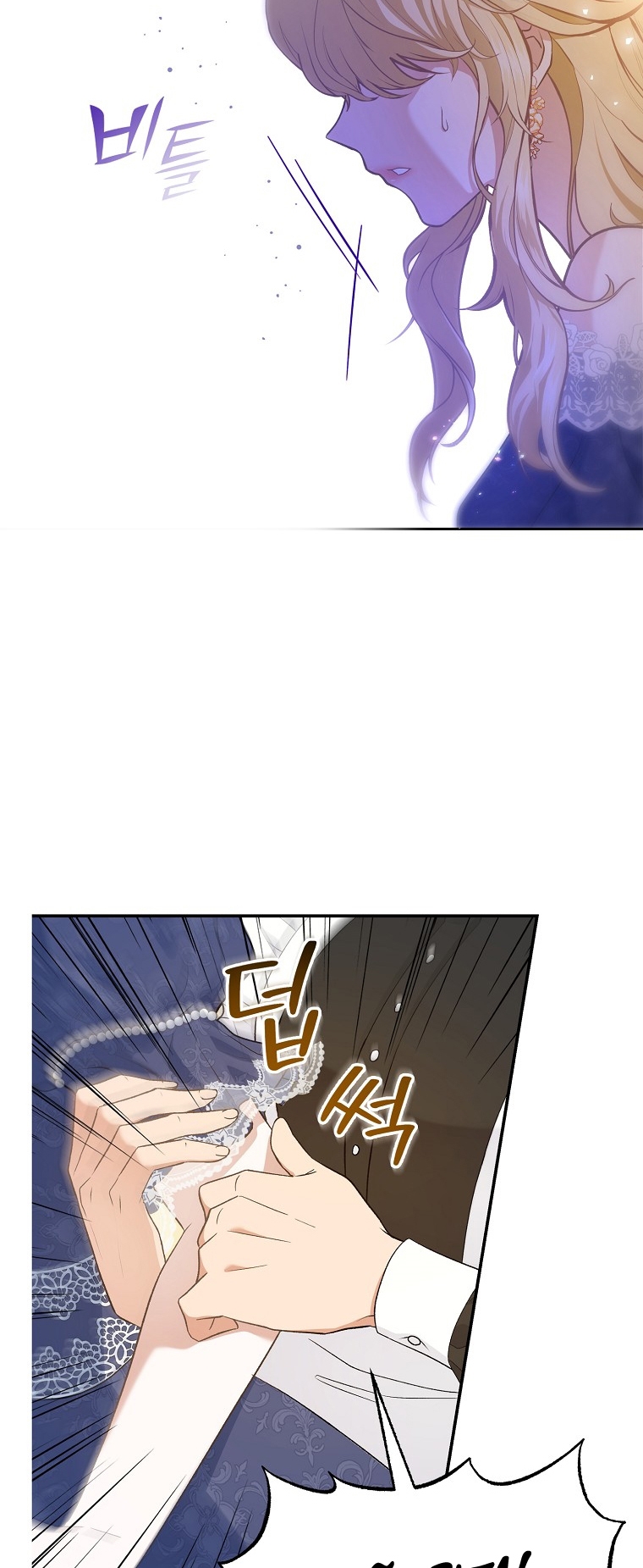 La Noche Profunda De Adeline Capítulo 1 - Página 33