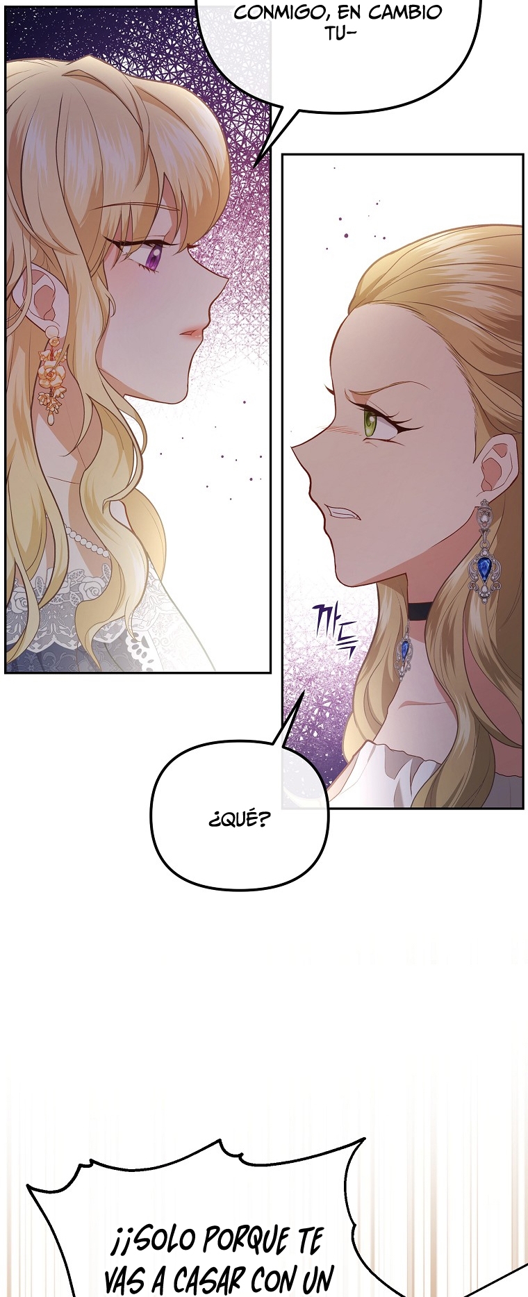 La Noche Profunda De Adeline Capítulo 1 - Página 67