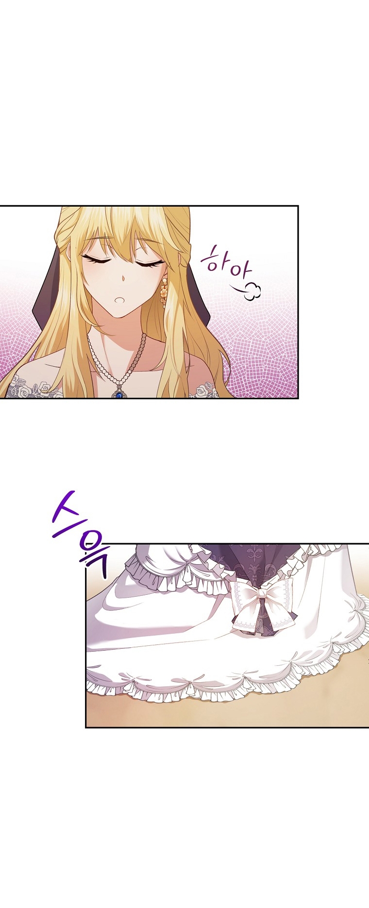 La Noche Profunda De Adeline Capítulo 1 - Página 73