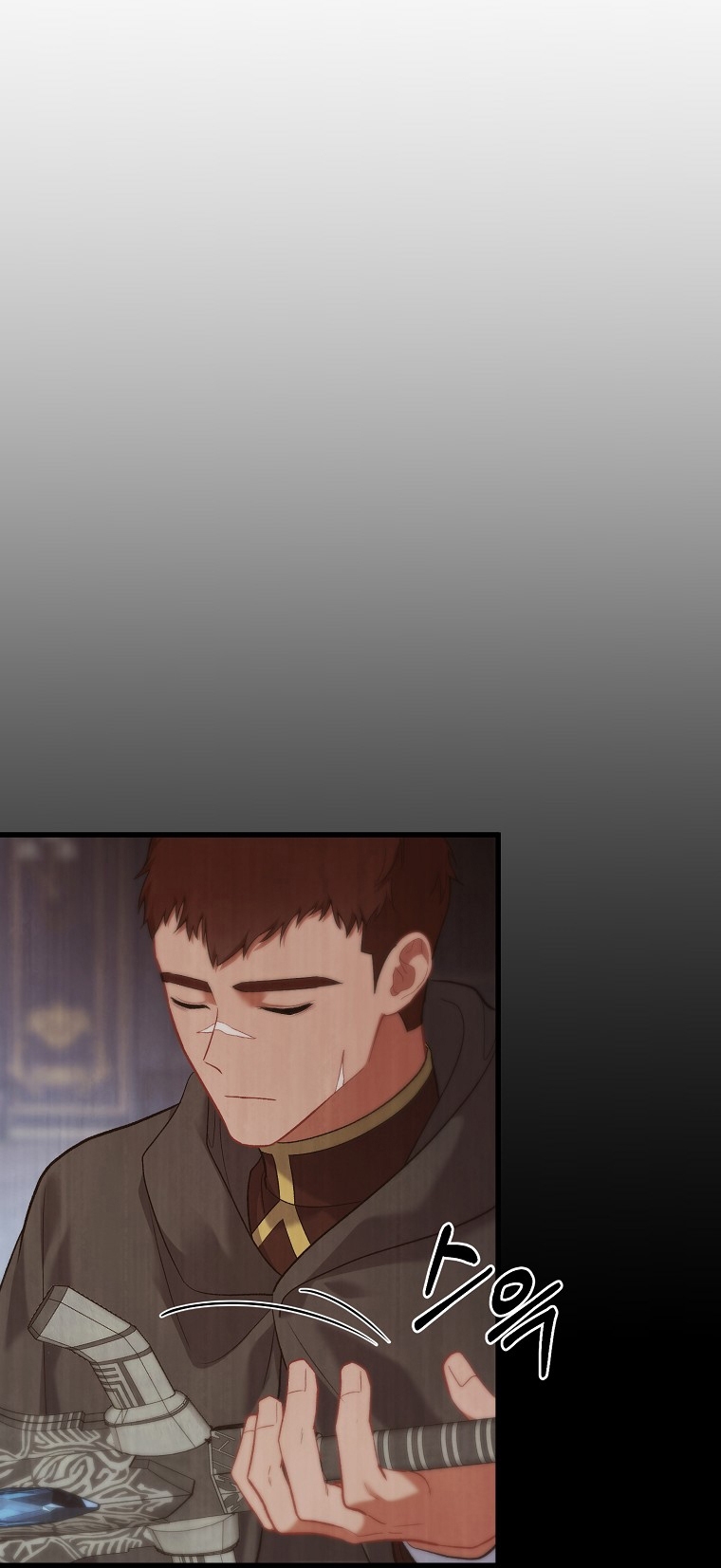 La Noche Profunda De Adeline Capítulo 10 - Página 25