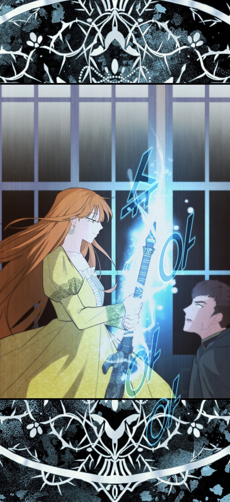 La Noche Profunda De Adeline Capítulo 10 - Página 27